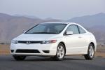 Honda Civic Coupe 2007 года
